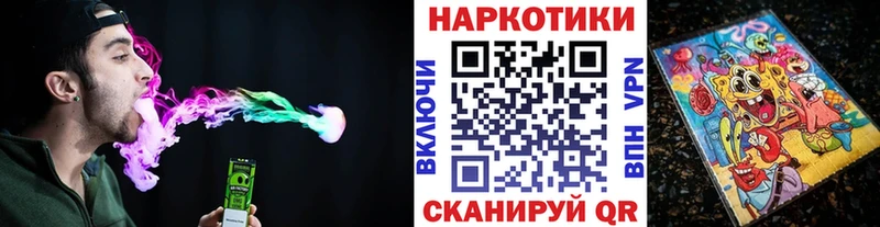 Купить наркоту Стерлитамак ГАШ  Cocaine  Галлюциногенные грибы  Марихуана  Меф мяу мяу 