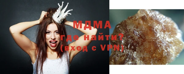 первитин Михайлов