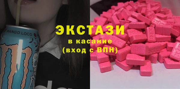 первитин Михайлов