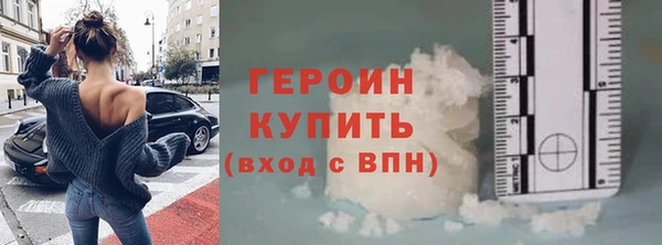 Альфа ПВП Михайловск