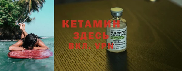 Альфа ПВП Михайловск