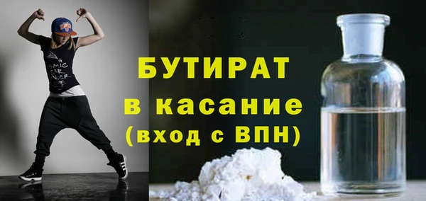 первитин Михайлов