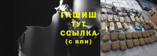 первитин Михайлов