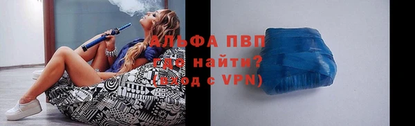 первитин Михайлов