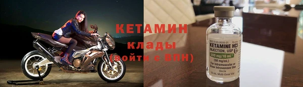 первитин Аша