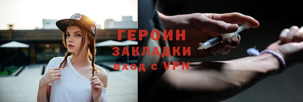 первитин Михайлов