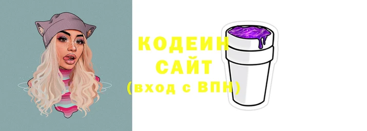 первитин Михайлов