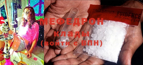Альфа ПВП Михайловск