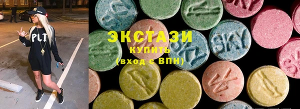 Альфа ПВП Михайловск