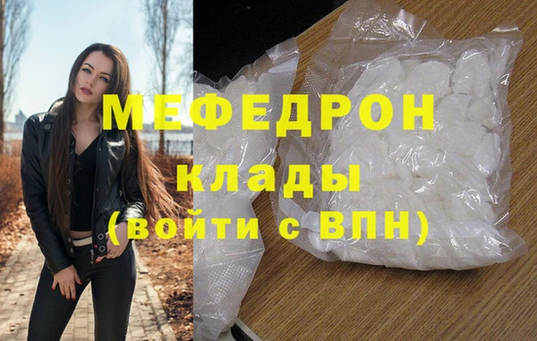 первитин Михайлов