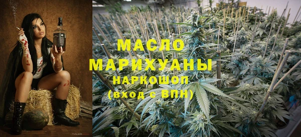 Альфа ПВП Михайловск
