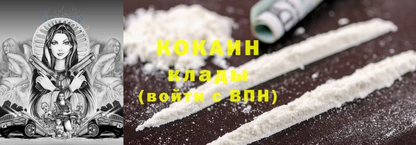 Альфа ПВП Михайловск