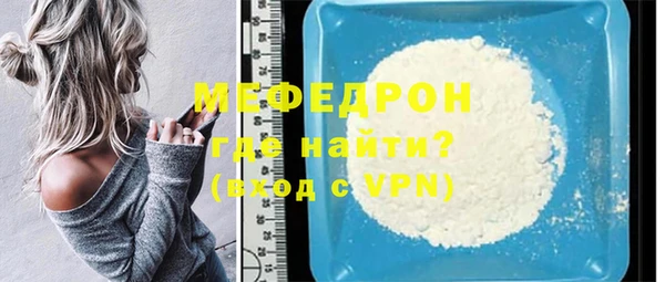 Альфа ПВП Михайловск