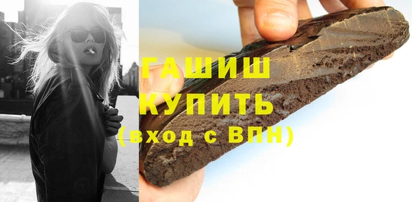 первитин Михайлов
