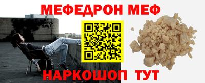 кокаин Гатчина