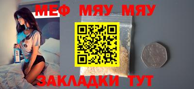 кокаин Гатчина