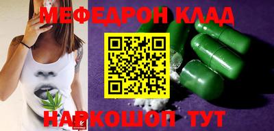 кокаин Гатчина