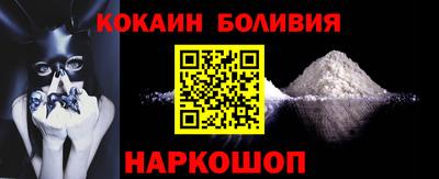ГАЛЛЮЦИНОГЕННЫЕ ГРИБЫ Гай