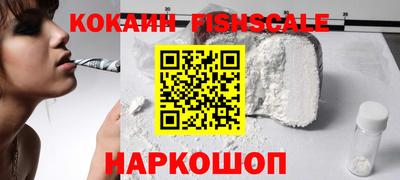 ГАЛЛЮЦИНОГЕННЫЕ ГРИБЫ Гай