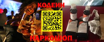 ГАЛЛЮЦИНОГЕННЫЕ ГРИБЫ Гай