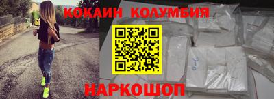 mdpv Гагарин