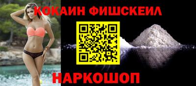 ГАЛЛЮЦИНОГЕННЫЕ ГРИБЫ Гай