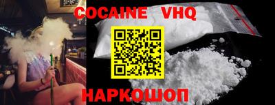 ГАЛЛЮЦИНОГЕННЫЕ ГРИБЫ Гай