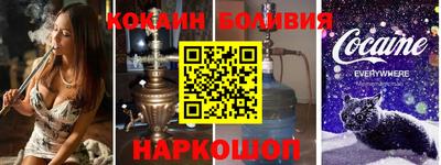 mdpv Гагарин