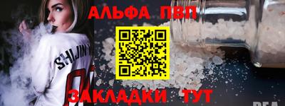 mdpv Гагарин