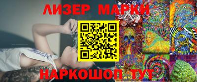 mdpv Гагарин