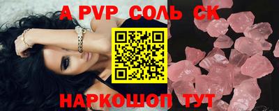 ГАЛЛЮЦИНОГЕННЫЕ ГРИБЫ Гай