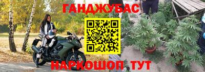 mdpv Гагарин