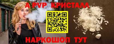 кокаин Гатчина