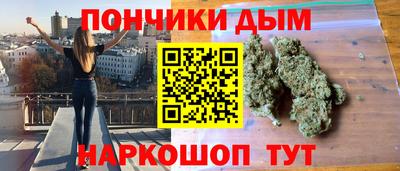 mdpv Гагарин