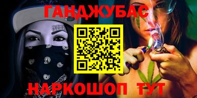 mdpv Гагарин