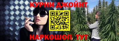 ГАЛЛЮЦИНОГЕННЫЕ ГРИБЫ Гай