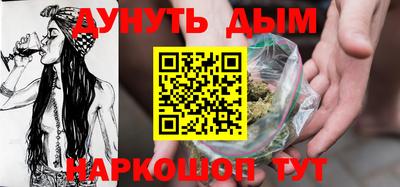 кокаин Гатчина