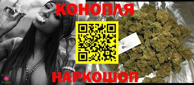 кокаин Гатчина