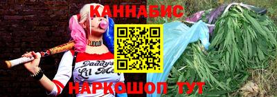 кокаин Гатчина