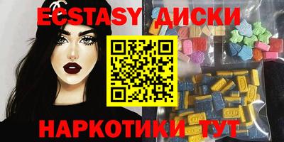 ГАЛЛЮЦИНОГЕННЫЕ ГРИБЫ Гай