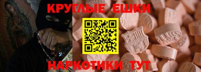 ГАЛЛЮЦИНОГЕННЫЕ ГРИБЫ Гай