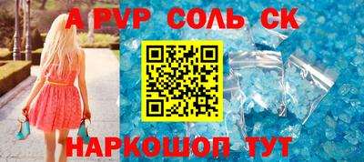 ГАЛЛЮЦИНОГЕННЫЕ ГРИБЫ Гай