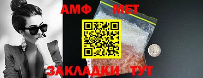 кокаин Гатчина