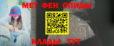mdpv Гагарин