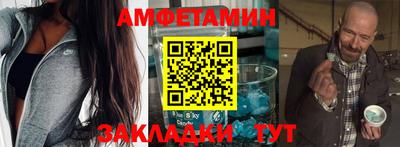 кокаин Гатчина