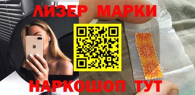 ГАЛЛЮЦИНОГЕННЫЕ ГРИБЫ Гай