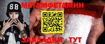 ГАЛЛЮЦИНОГЕННЫЕ ГРИБЫ Гай