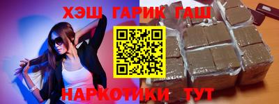 ГАЛЛЮЦИНОГЕННЫЕ ГРИБЫ Гай