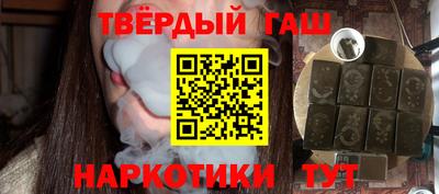 кокаин Гатчина