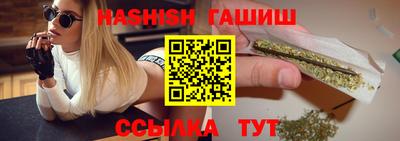 первитин Азнакаево